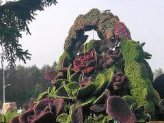 -莫子山公园