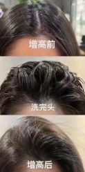 点击看大图 -Kraemer Paris苏豪路易士·嘉玛发廊