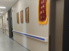 -上海同泽护理院·医疗康复中心