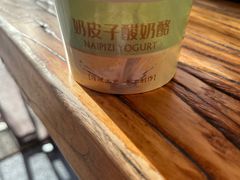 -YAFEE雅菲·粤菜·湘菜·融合菜(魏公村店)