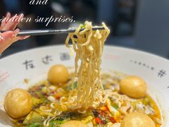 -友达面馆(广州总店)