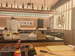 -鮨政·Omakase(万象城店)