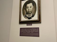 -曹禺故居纪念馆