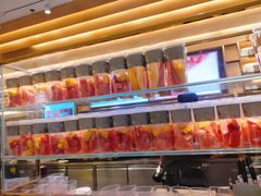 -YO!TEA有茶(科兴科学园店)