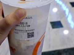 -CoCo都可(上海环球港店)