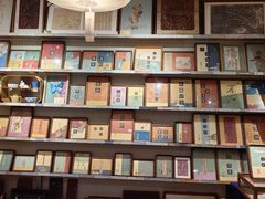 -邊城書店