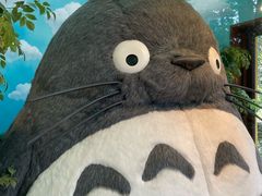 -三鹰之森吉卜力美术馆