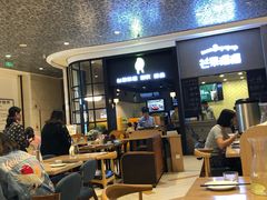 -芒果爆爆(东海缤纷店)