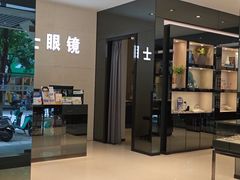 -博士眼镜(南昌八一大桥店)