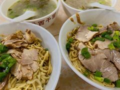 -非遗·爱西干面(小公园总店)