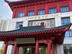 -於氏虾神(盱眙总店)