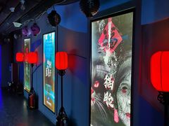 -夜幕浸入式超级密室(望京店)