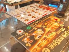 -麦当劳(鲁迅公园店)