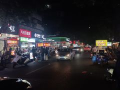 -满园烤鸭·春饼(太原街万达店)