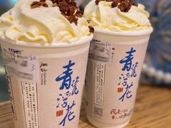 -霓裳茶舞(上海静安大悦城店)