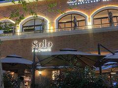 -Solo(衡山路店)