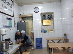 -清真·宏顺祥卤汁凉粉(大皮院店)