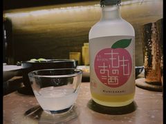 -Fukumimi·美醉堂 居酒屋(金尚店)