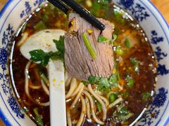 -嘻小北·兰州清汤牛肉面(太平洋森活天地店)