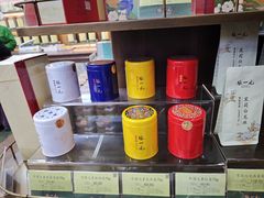 -张一元(总店)