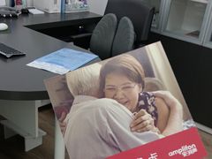 -安湃声助听器(同仁医院店)