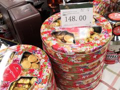 -中商优品汇超市(中南店)