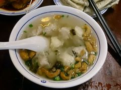 -汪一挑馄饨(老街店)