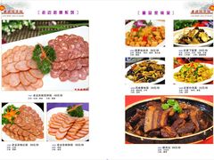 -老边饺子馆(东单店)