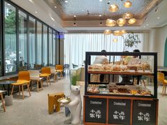 -小西家作(富力爱丁堡店)