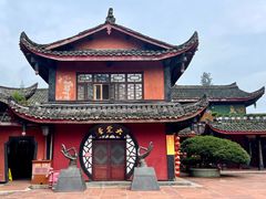 -峨眉山报国寺