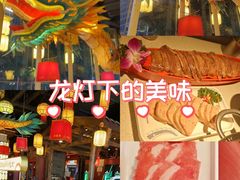 -小龙坎火锅(春熙太古里店)