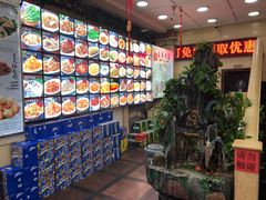 -王府酒店(兴华南街铁西百货店)