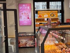 -KenGee仟吉(吉庆街店)