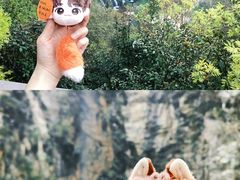 -天河潭旅游度假区