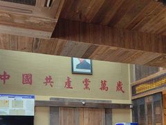 -徽三说·土徽菜·中国徽菜连锁品牌(一中店)