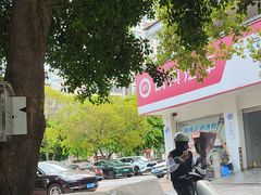 -精典汽车连锁(双楠永盛店)