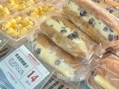 -富贵面包公司(运河店)