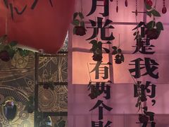 -动动咖啡清真西餐厅