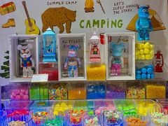 -芭菲盛宴·环球美食(北城国际店)