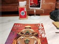 -小吊梨汤·北京菜·烤鸭(鸟巢店)