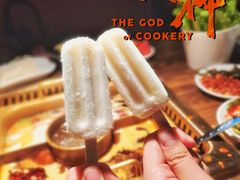 -九鼎轩脆毛肚火锅(徐州苏宁店)
