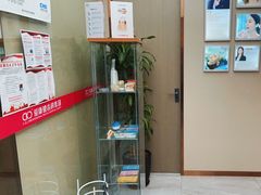 -希玛爱康健口腔(南山海岸城店)