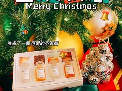 -上海静安香格里拉大酒店