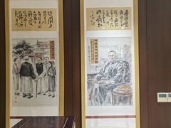 -杭州杭帮菜博物馆