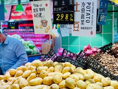 -大润发(康桥店)