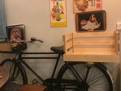 -松發肉骨茶(先得坊店)