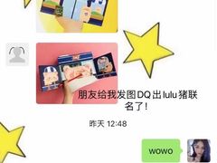 -DQ·蛋糕·冰淇淋(金鹰天地店)