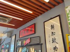 -绿柠食堂(北外滩店)
