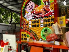 -整只乳鸽GetSQUAB(西华路店)