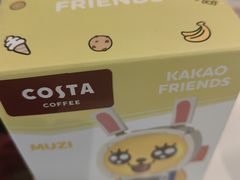 -COSTA COFFEE(丰联广场店)